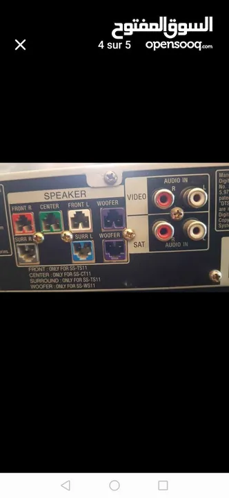 sony speaker system