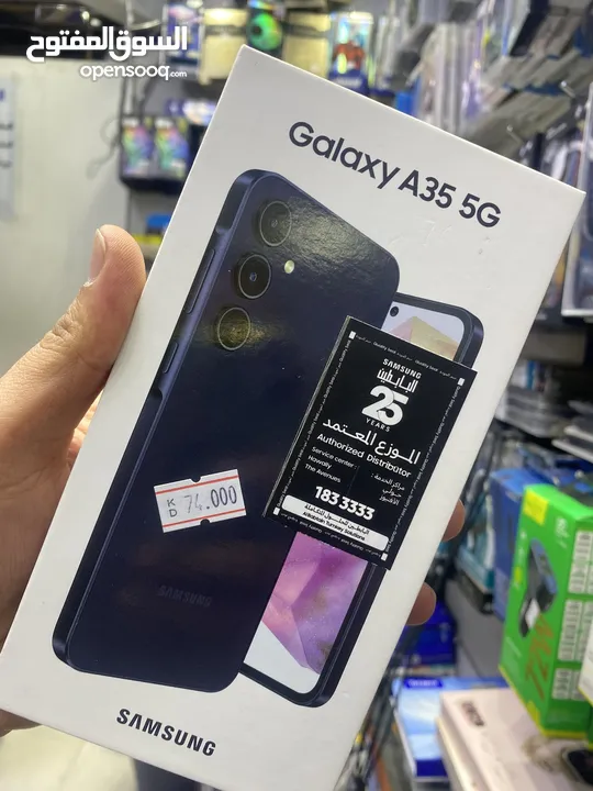 سامسونج A35 5g Galaxy A35 5g