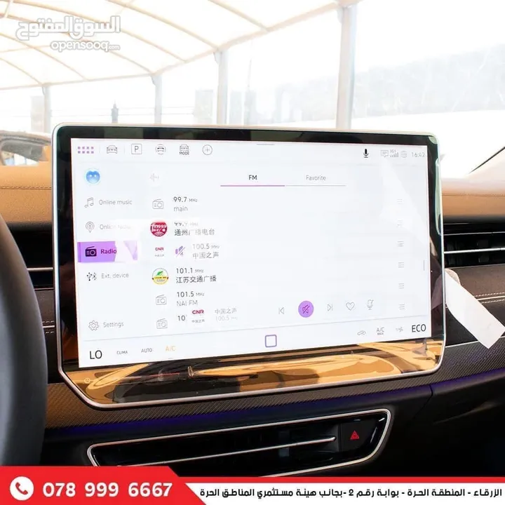 VOLKSWAGEN ID.7 PRO EV MODEL 2023