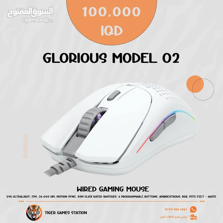 مجموعة من الماوسات (شوف كل الصور+الوصف) ماوس Glorious D+ماوس Glorious D2+اوس Redragon Storm 808 Pro