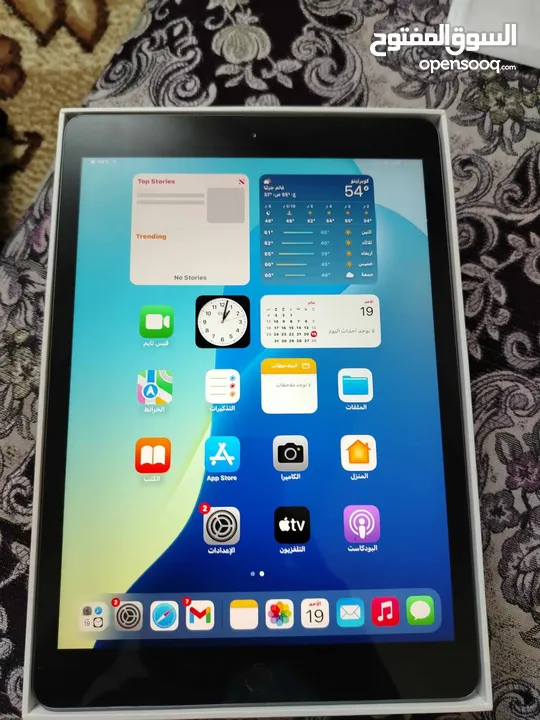 ايباد iPad(اجيل الثامن )