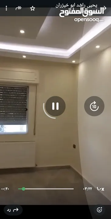 شقة مميزة للبيع