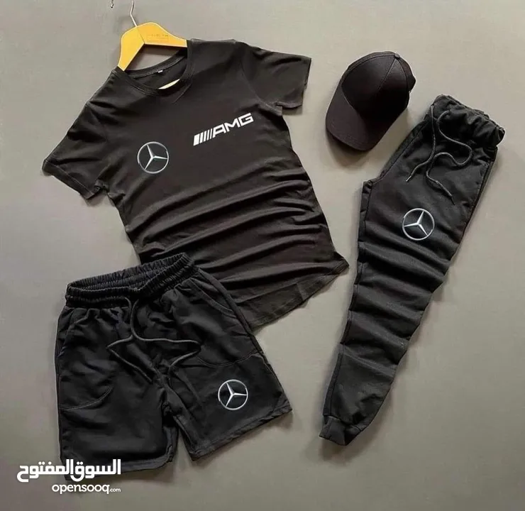 طقم ترينج رياضي