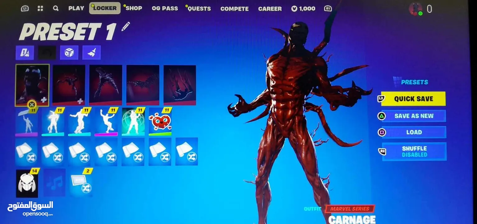 حساب Fortnite للبيع بشتغل بس على البلاستيشن قديم من 2017