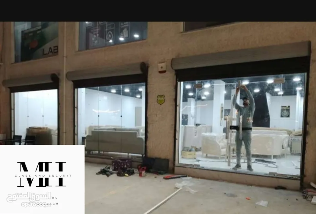 (GLASS AND SECURIT) حجير زجاج سيكوريت الأمان والأناقة في آن واحد.   "لحماية فائقةومظهر عصري لمنزلك"