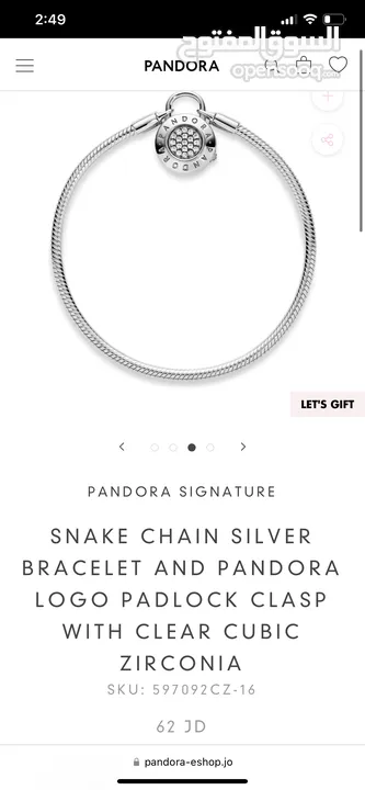 PANDORA SIGNATURE  SNAKE CHAIN SILVER BRACELET AND PANDORA LOGO PADLOCK CLASP WITH CLEAR CUBIC ZIRCO