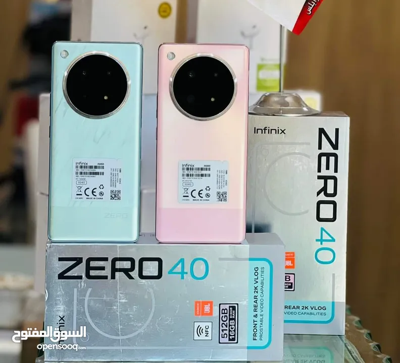 جهاز مستعمل ايام Zero 40 رام 16 جيجا 512 مكفول سنة متوفر توصيل متوفر جديد