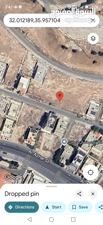 أرض للبيع في طبربور ام العقارب بسعر مميز بالقرب من القيادة العامة