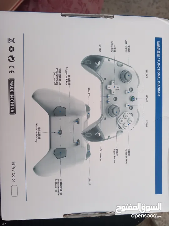 ايد بلايستيشن ps4 ps5