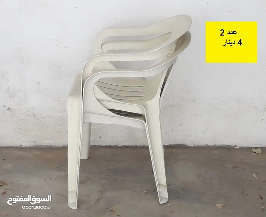 طاولات خزانة بلاستيكية نثريات للبيع