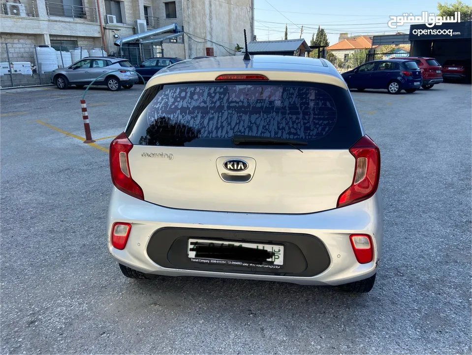 بيكانتوا 2018 بويه شركه