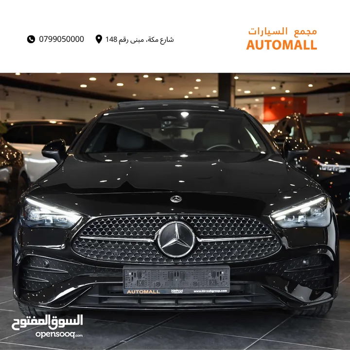 مرسيدس سي ال اي نايت بكج مايلد هايبرد 2024 Mercedes CLE 200 Coupe AMG Line Night Package