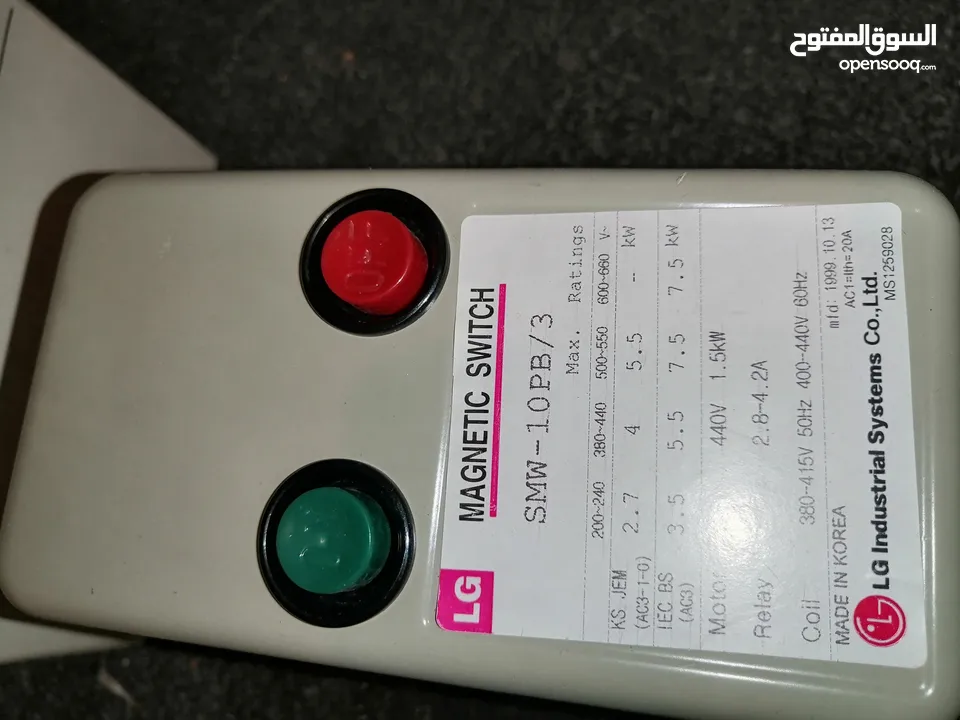 للبيع جديد غير مستعمل ب20دبنار قابل للبدل ومطلوب دينمو سيارة دايو للبدل