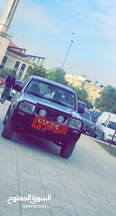 بكب مازده 2006