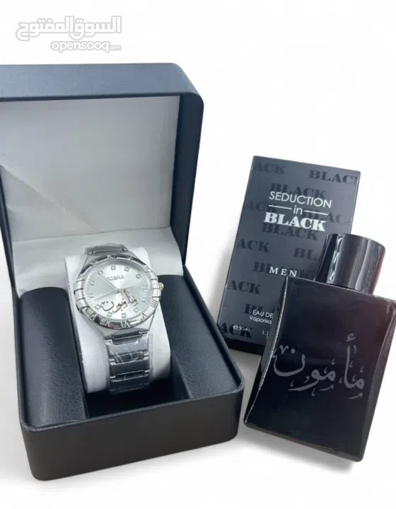 بيع عطور وساعات واكسسوارات