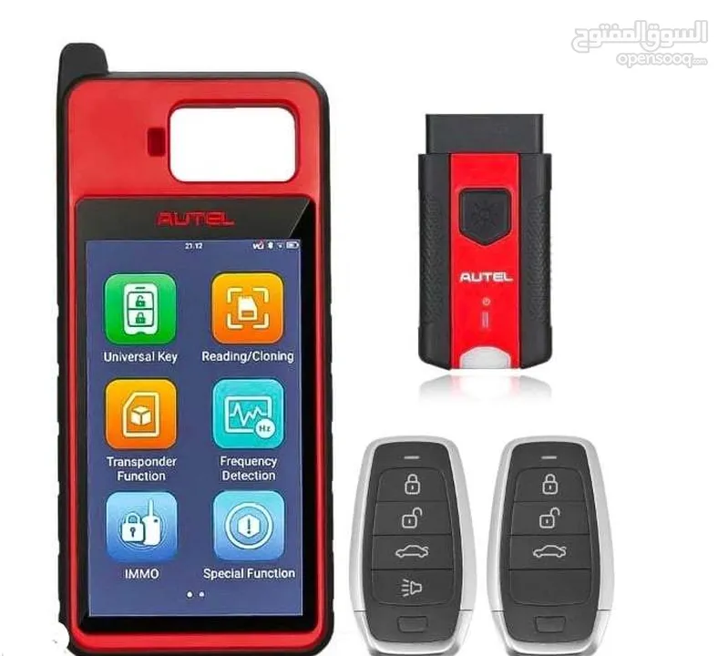 يتوفر لدينا جهاز #AUTEL_MAX_IM_KM100  *Key Renewal: Supporting 36 Vehicle Makes