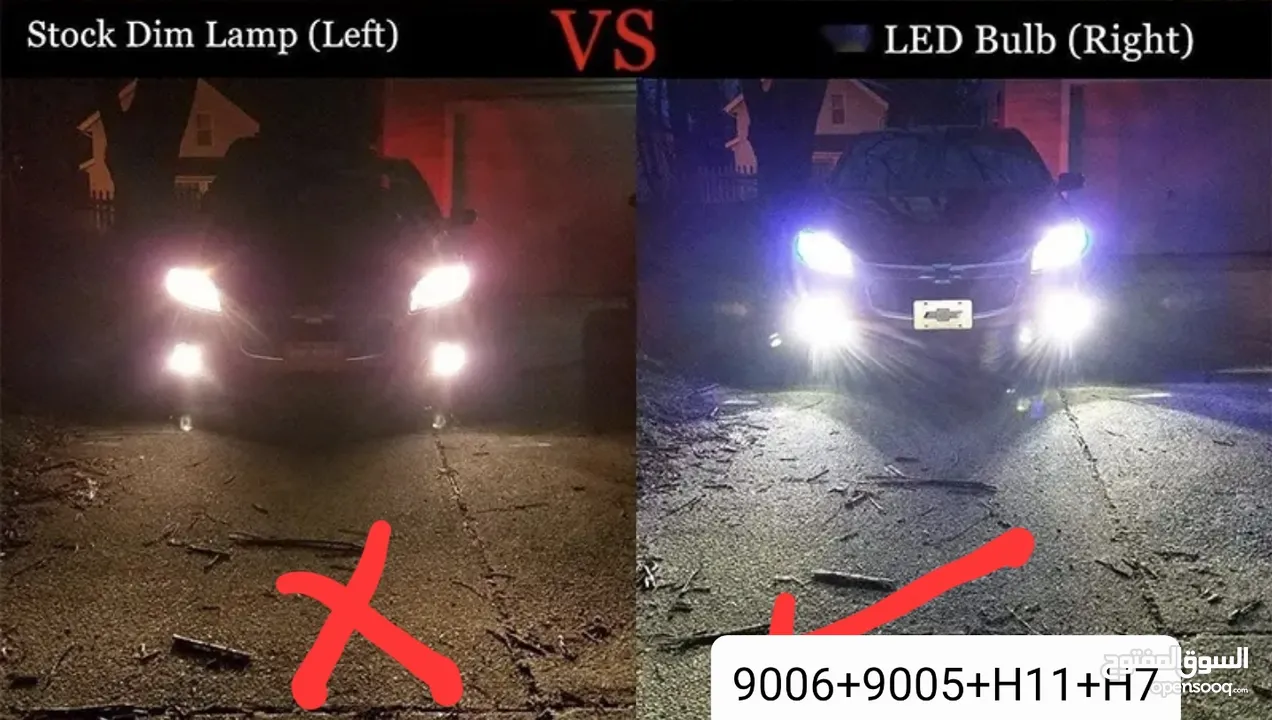 لمبات لليد 9006 LED   h11  h7 واكسسوارات لمعظم السيارات كاميرا حوادث