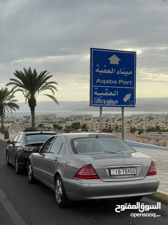 مرسيدس غواصة