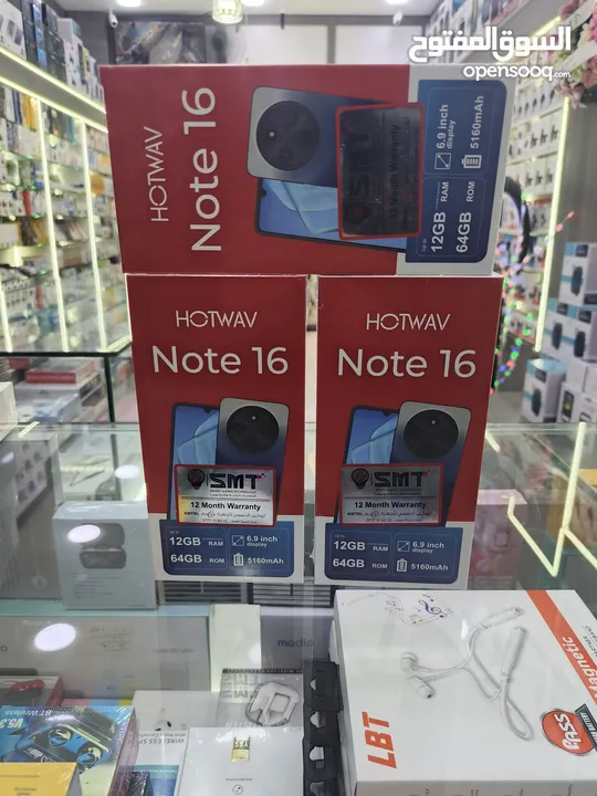 جديد بكرتونه Note 16 جيجا 64 رام 12 بطارية 5160 قوي جدا مكفول سنة متوفر توصيل