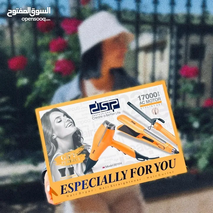 بكج الشعر إليك نسخة مختصرة وجذابة للوصف: