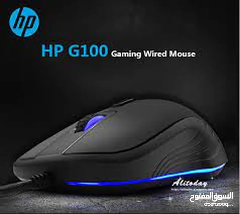  ألعاب Mouse Gaming G100 hp    pc ماوس اتش بي  جيمنج