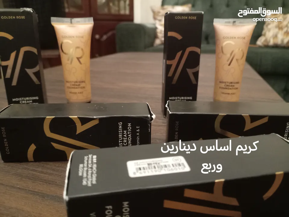 للبيع مكياج والأسعار مكتوبه مكياج جديد ماركه وبسعر رخيص كل صورة عليها سعرها