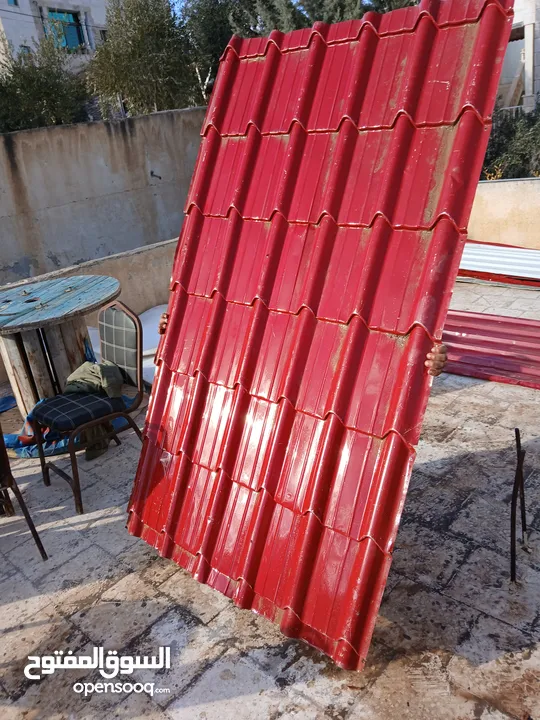 خرداوات مستعملة