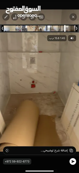 متوفر شقه للإيجار ممكن نظام عائله ومفروش وممكن الايجار بالغرفه