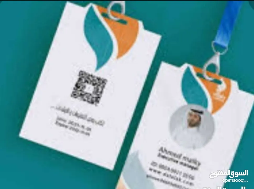 مجات اعلام دول كؤوس ودروع شهادات وميداليات تفوق واوسمة تميز