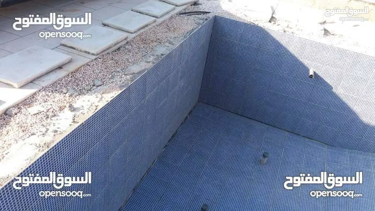 بليط ابوحسان السوري فاضي فورا حرق اسعار يوجد معلم موسرجي يوجد معلم قصاره
