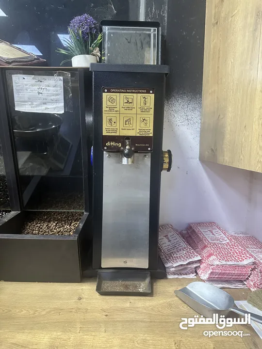 بضاعه محمص بضاعه رياضيه ماكينه قهوه