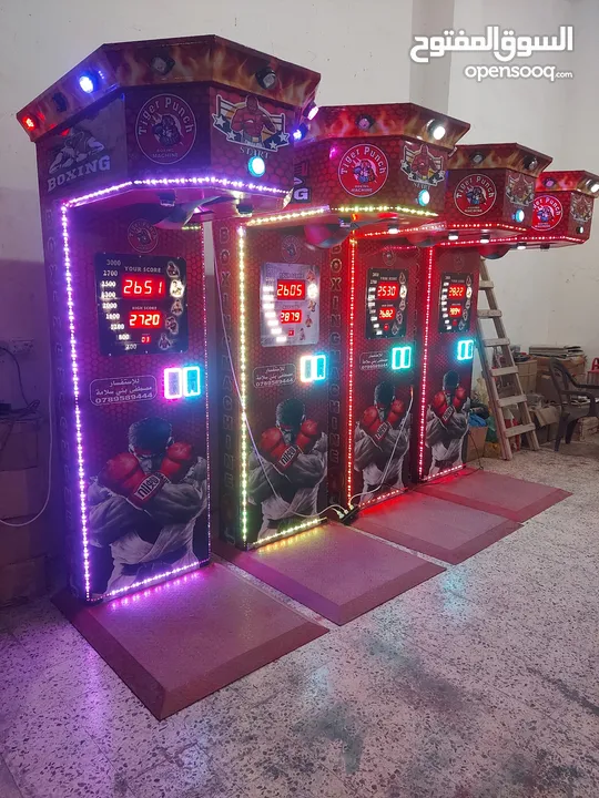 ماكينة بوكس عمله نقديه تايقر بنش بوكسنج