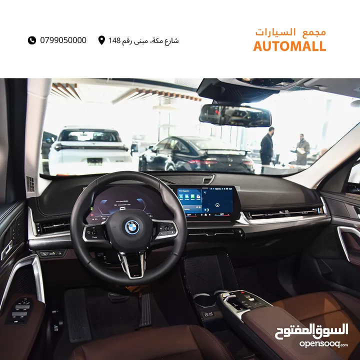 بي ام دبليو iX1 كهربائية بالكامل 2024 BMW iX1 eDrive25L EV