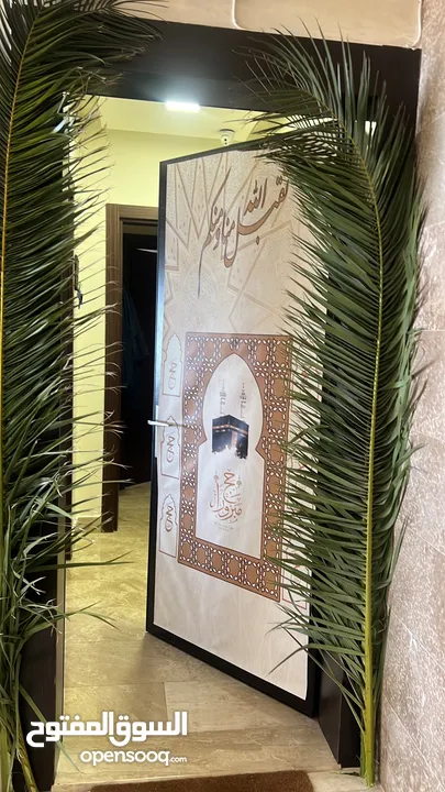 زينة حجاج بيت الله