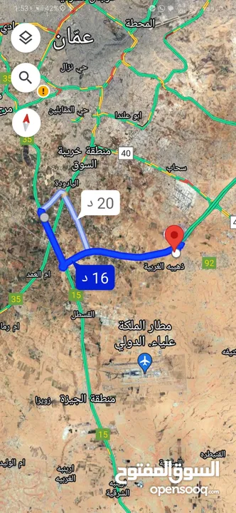 للبيع قطعة أرض 3.4 دونم في النقيره شارع الميه خلف كازيه جوبترول شارعين بالقرب من مشروع الشهد 4