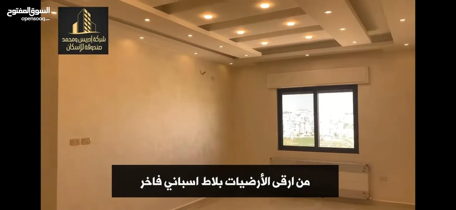 شقة فاخرة سوبر ديلكس للبيع