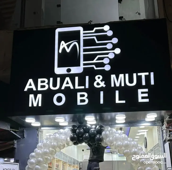 الإختيار المثالي لصناعة اللوحات الإعلانية والقارمات