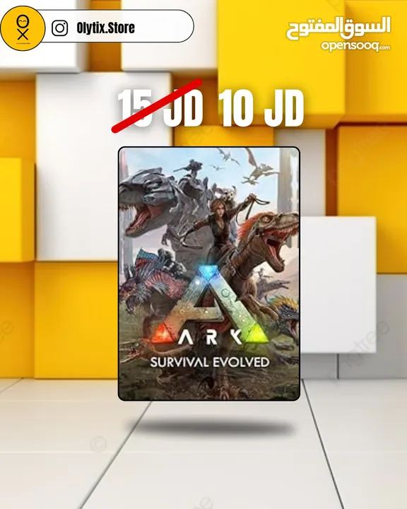 (Ark Survival Evolved) حساب ستيم(للكومبيوتر) بسعر مغري توصيل فوري