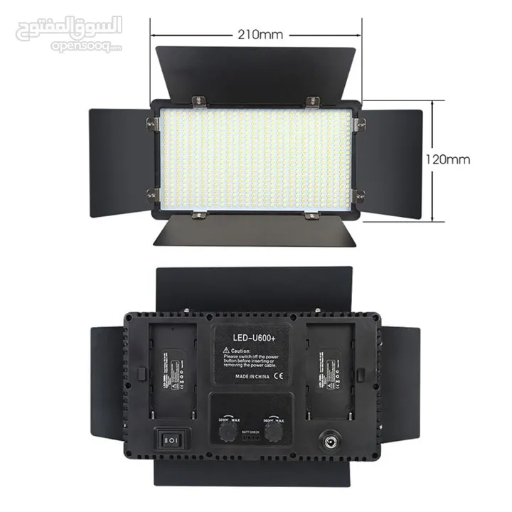 Professional Photo & Video U600 LED Light Kit