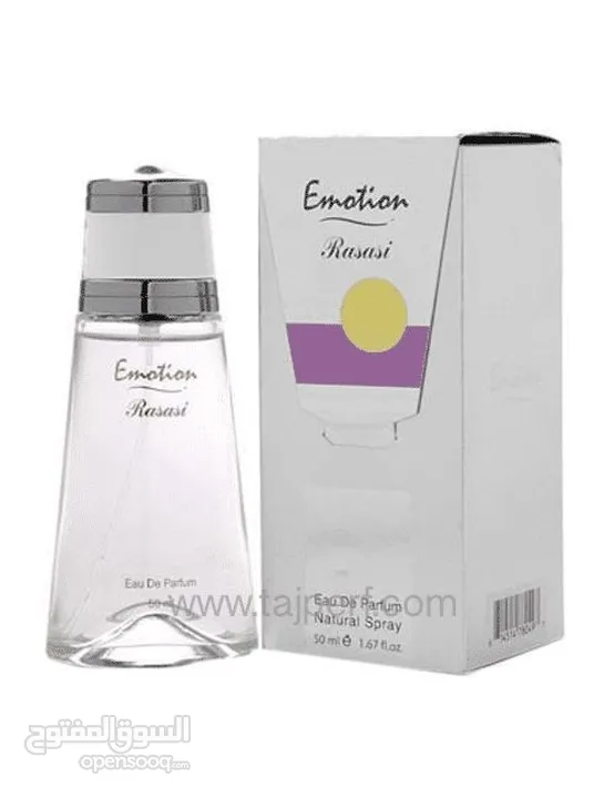 عطور أصيله و كوبي