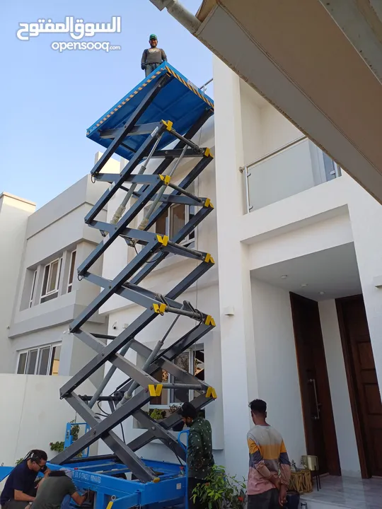 Scissor Lift