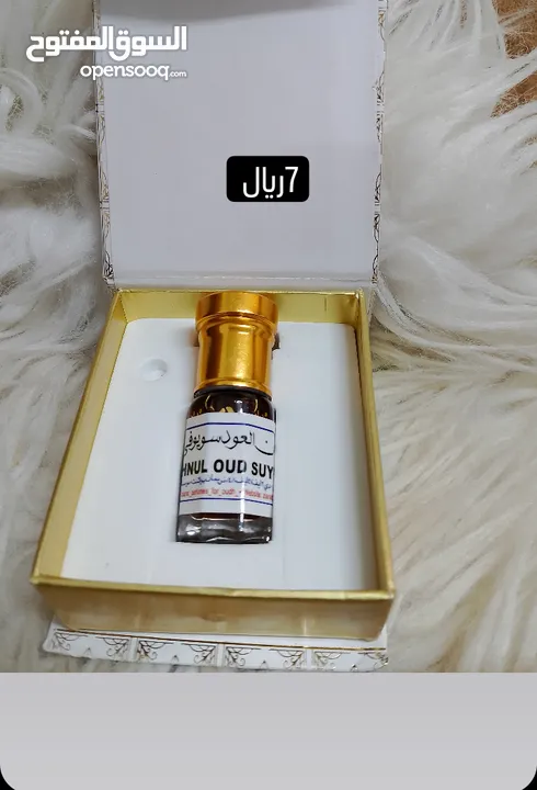 عطر عود روائح مميزه