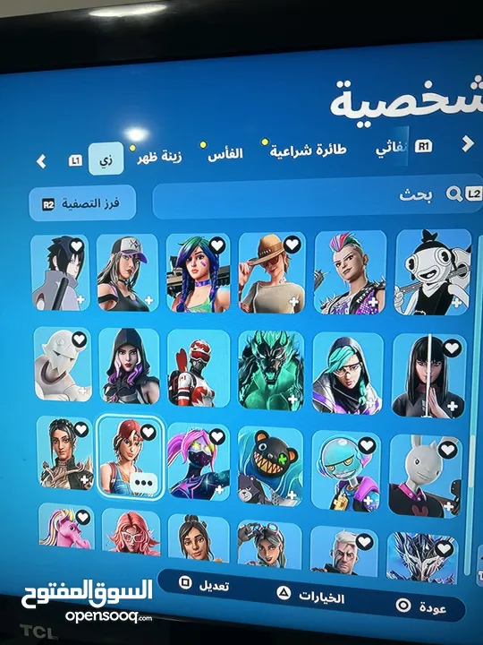 حساب فورت نايت يربط سوني 430 سكن