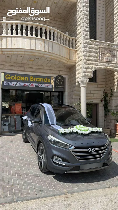 توسان 2017
