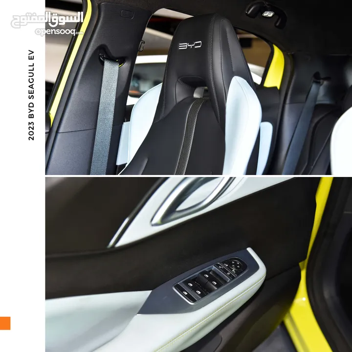 بي واي دي سيغول كهربائية بالكامل 2023 BYD Seagull EV