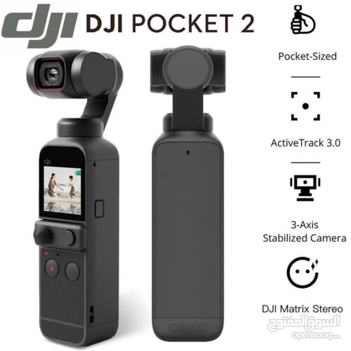 DJI Pocket 2 NEW