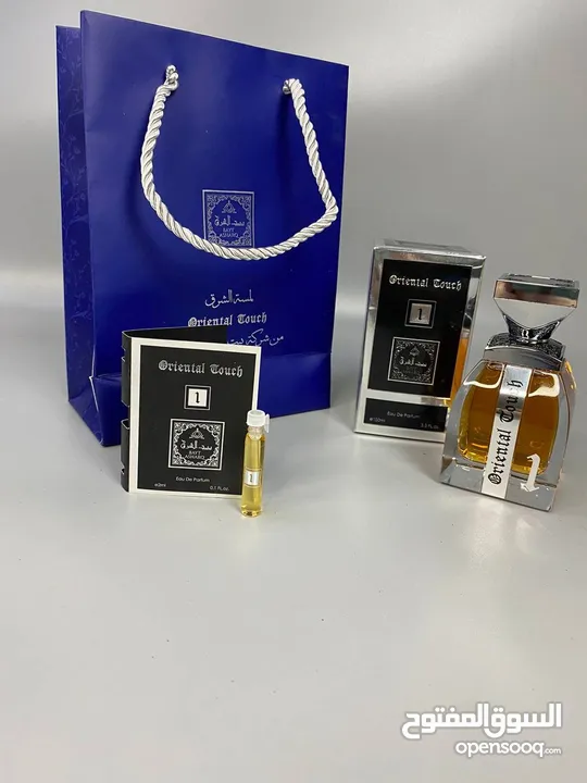 عطور خليجيه من بيت الشرق