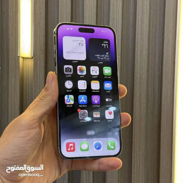 iPhone 14 Promax 256G