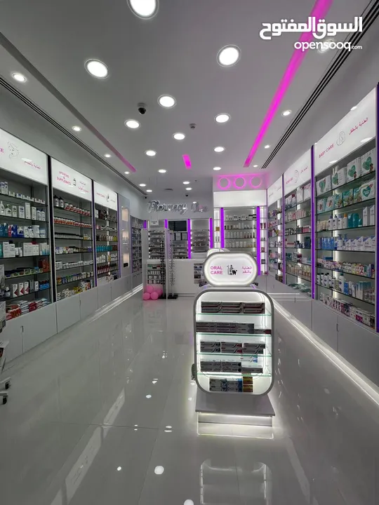 صيدلية للبيع بكامل ادواتها .. Pharmacy for sale