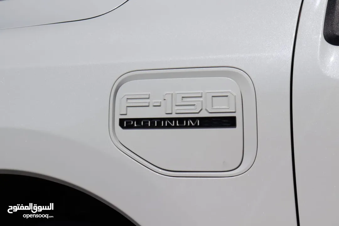 Ford f150 Lightning 2023 Platinum